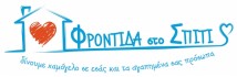 Free of charge services το submit digital Disability Application 