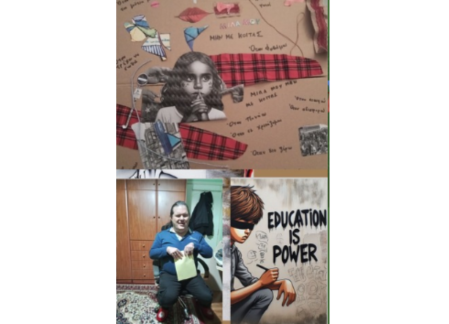 ΑΣ ΥΠΟΣΤΗΡΙΞΟΥΜΕ ΤΟΝ ΠΙΕΡΡΟ