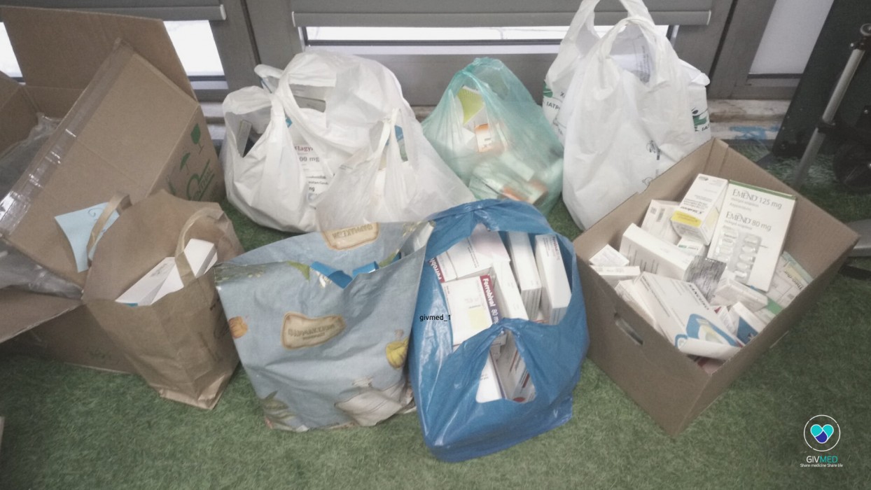 Giving Tuesday 2021 - Έχεις φάρμακα που δε χρειάζεσαι; Δώρισέ τα!