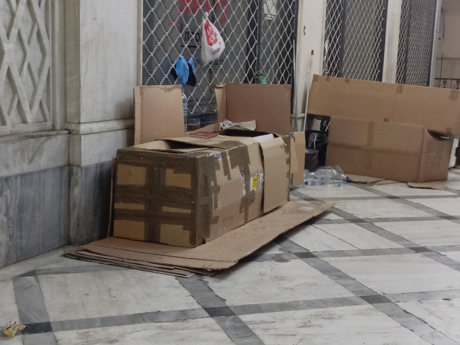 Κατάστημα για αστέγους